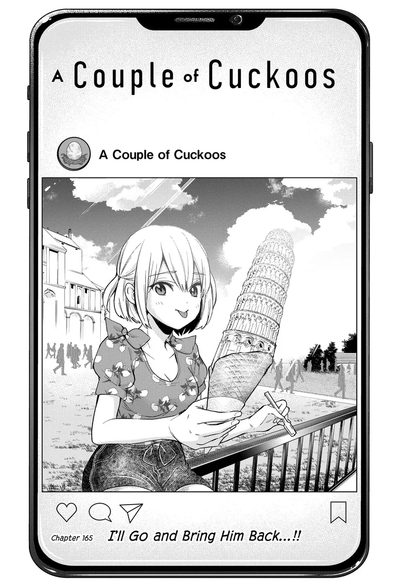 Page 1 of Chapter 165: Chapter 165
