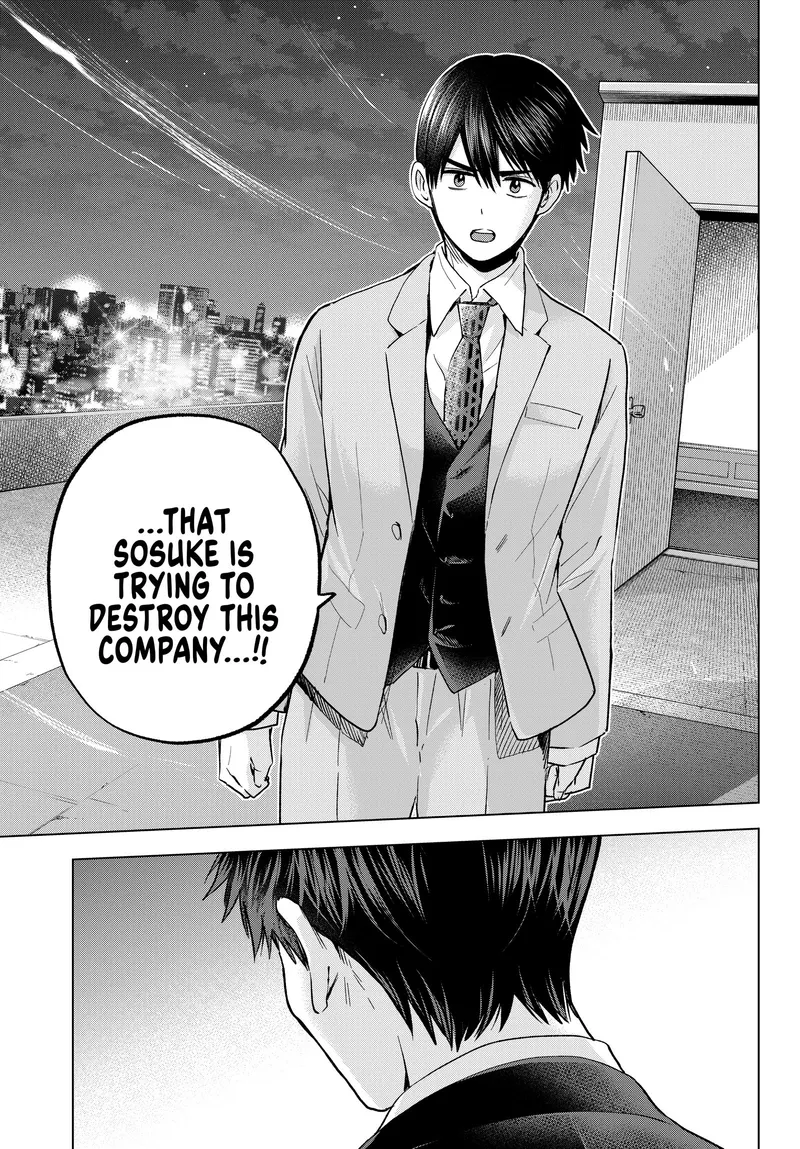 Page 7 of Chapter 165: Chapter 165