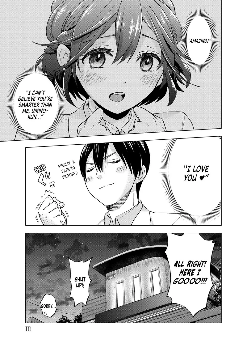 Page 9 of Chapter 3: Chapter 3: The Engagement