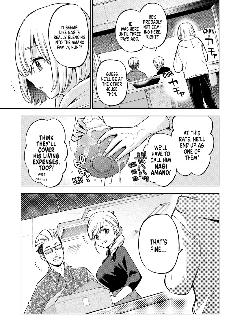 Page 13 of Chapter 165: Chapter 165