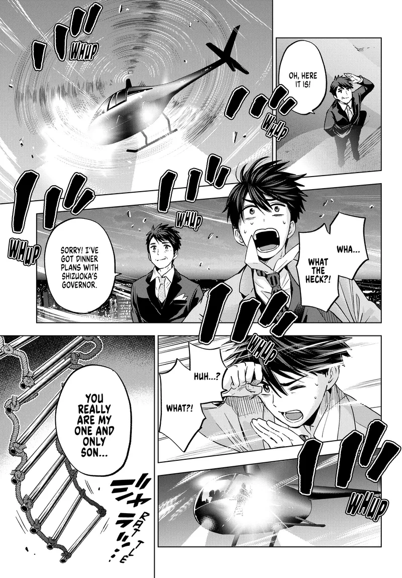 Page 17 of Chapter 165: Chapter 165