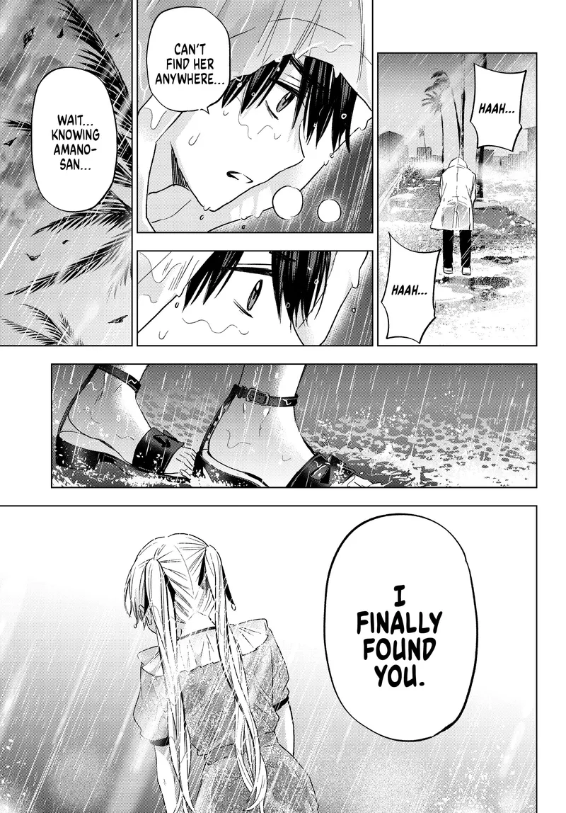 Page 17 of Chapter 132: Chapter 132